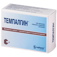 ТЕМПАЛГИН таб N100