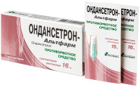 ОНДАНСЕТРОН свечи 0,016 №2  Альтфарм