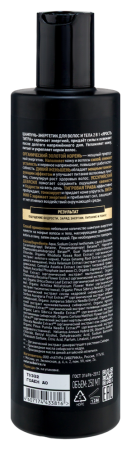 НАТУРА СИБЕРИКА MAN Шампунь д/волос-тела Ярость тигра 250мл