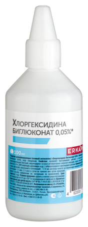 ХЛОРГЕКСИДИНА р-р 0,05% 100мл  ЮжФарм БАД!