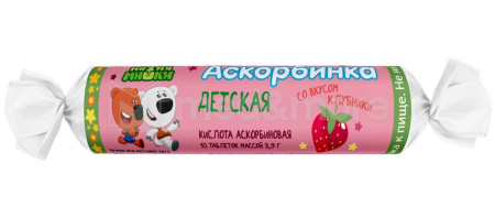 АСКОРБИНКА ЭКОФАРМ МИ-МИ-МИШКИ крутка 3г N10 Клубника