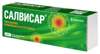 Салвисар мазь д/наруж.прим. 50г