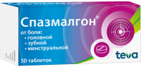 Спазмалгон таб. N50