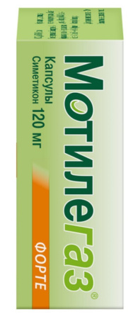 МОТИЛЕГАЗ ФОРТЕ капс 120мг N20