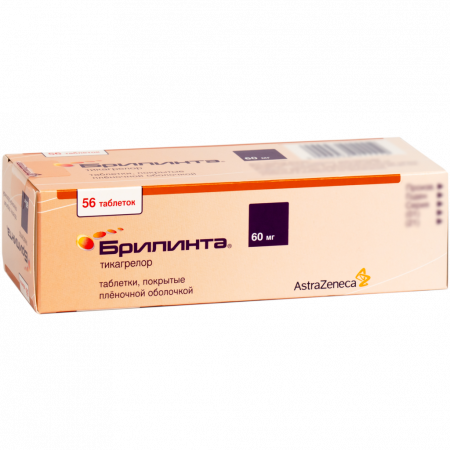 БРИЛИНТА таб 60мг №56