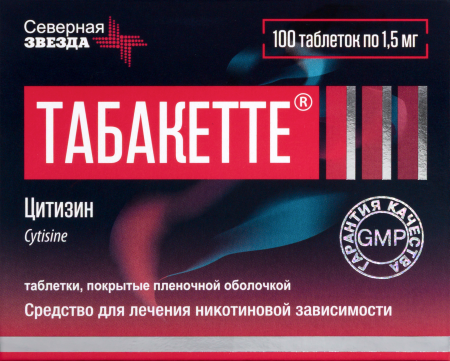 ТАБАКЕТТЕ таб N100