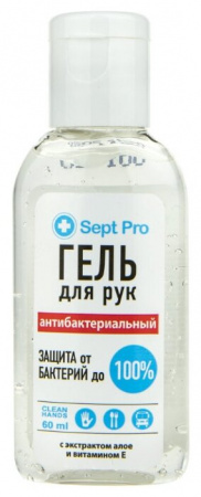 SEPT PRO Гель для рук с антибактериальным эффектом 60мл