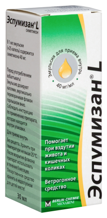 ЭСПУМИЗАН L эмульс 30мл #
