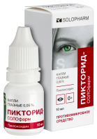 Пикторид-СОЛОфарм 0,05% 10мл капли гл. фл