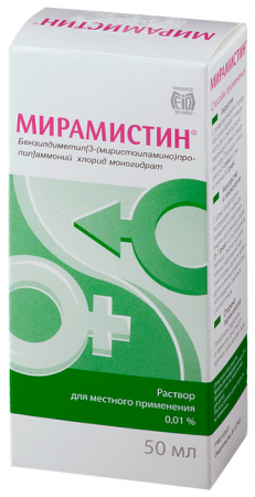 МИРАМИСТИН р-р 0,01% 50мл (гинеколог нас)
