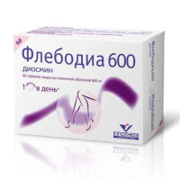 ФЛЕБОДИА таб 600мг N60