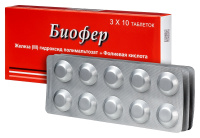 БИОФЕР таб жев №30