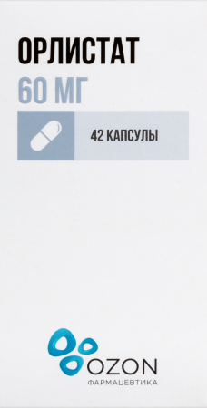 ОРЛИСТАТ капс 60мг N42  Озон