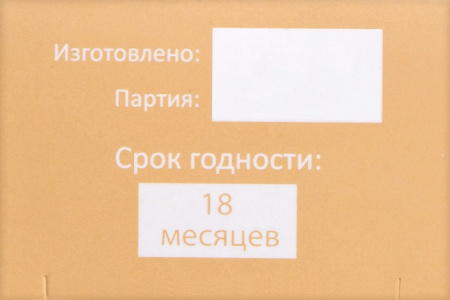 ФИТОЛ-1 крем 75г (от мастопатии)