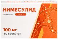НИМЕСУЛИД 100 МГ N30 ТАБЛ/АВВА РУС/