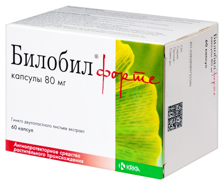 БИЛОБИЛ ФОРТЕ капс 80мг N60