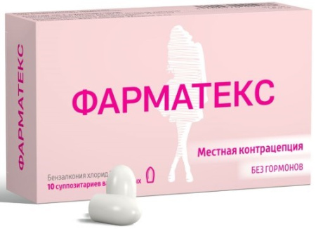 Фарматекс супп. ваг. 18.9мг №10