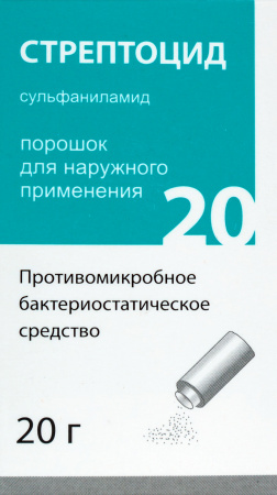 СТРЕПТОЦИД пор 20г  Лекарь (банка с дозатором)