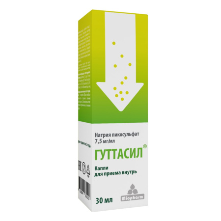 ГУТТАСИЛ кап 7,5мг/мл 30мл