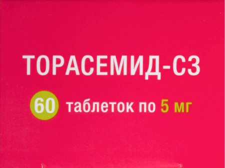 ТОРАСЕМИД-СЗ 5 МГ N60 ТАБЛ /СЕВЕРНАЯ ЗВЕЗДА/