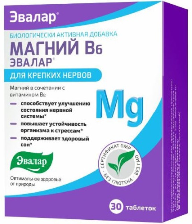 МАГНИЙ В6 ЭВАЛАР таб 1,25г №30