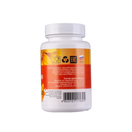 ЛЕЦИТИН-НАШ Q10 капс №60