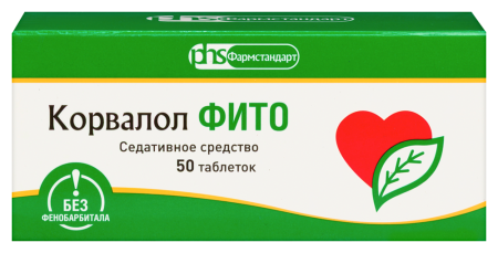 КОРВАЛОЛ ФИТО таб 1,16+28+16,4мг №50