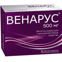 Венарус табл п/о плен 50 мг +450 мг х30