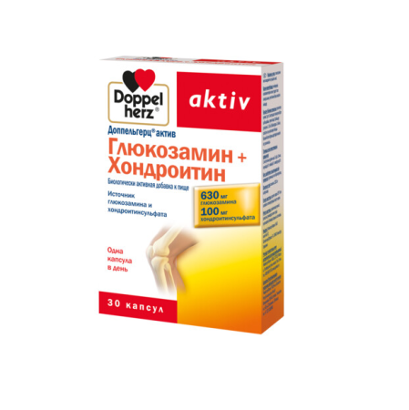 ДОППЕЛЬГЕРЦ АКТИВ Глюкозамин + Хондроитин капс N30