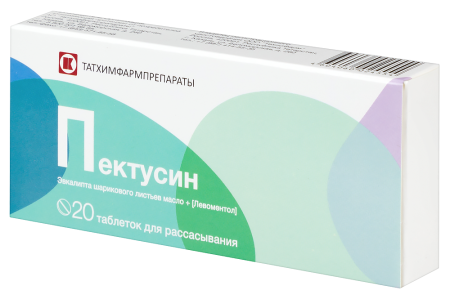 ПЕКТУСИН таб №20  Татхимфарм