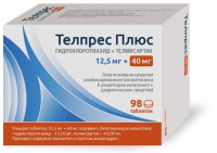 Телпрес (Плюс таб. 12,5 мг + 40 мг №98 )