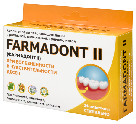 ФАРМАДОНТ-2 Пластины д/десен (болезненность) №24