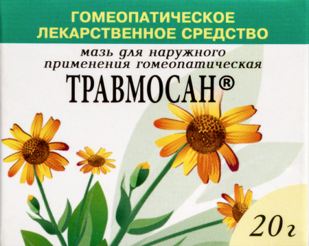 ТРАВМОСАН 20,0 МАЗЬ Д/НАРУЖ ПРИМ ГОМЕОПАТ