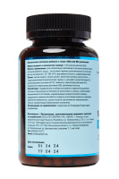 ЛЕТОФАРМ МАГНИЙ В6 УСИЛЕННЫЙ N120 капс массой 0,62г