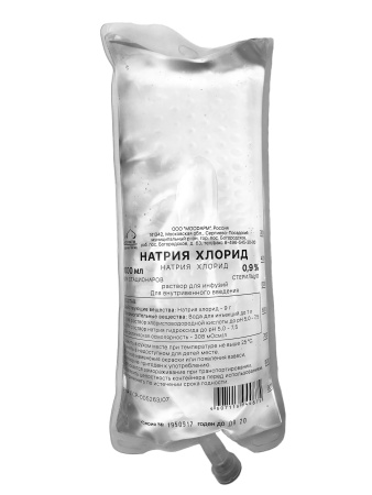 НАТРИЯ ХЛОРИД флак 0,9% 1000мл №6  Мосфарм