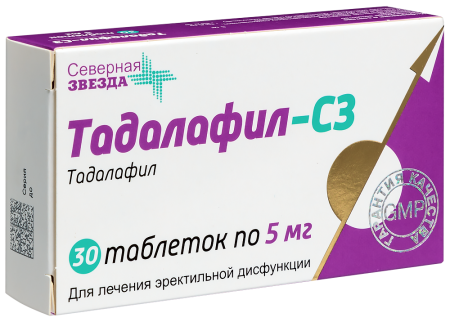 ТАДАЛАФИЛ-СЗ таб 5мг N30 #^^