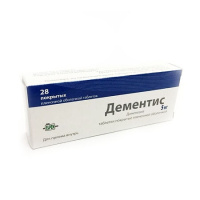 ДЕМЕНТИС таб 5мг №28