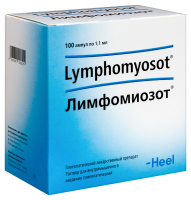 Лимфомиозот р-р д/ин. 1,1мл N100
