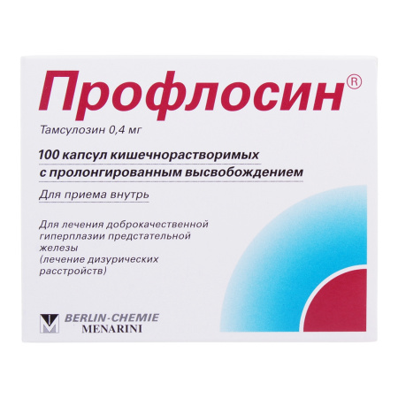 ПРОФЛОСИН капс пролонг 400мг N100 #