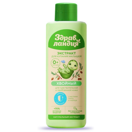 СТРАНА ЗДРАВЛАНДИЯ Хвойный (пихта/чабрец) экстракт д/куп 250мл #