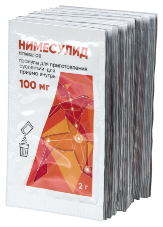 НИМЕСУЛИД гран/сусп пак 100мг/2г №30  Авва Рус