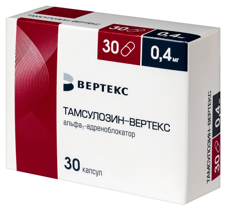 Тамсулозин-Вертекс капс. пролонг. высвоб. 0,4мг N30