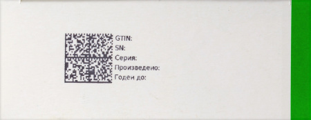 ОКТРЕОТИД амп 0.01% 1мл N10  Фарм-Синтез/Деко