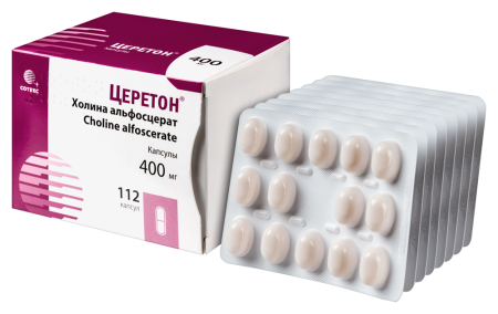 Церетон 400мг №112 капс.