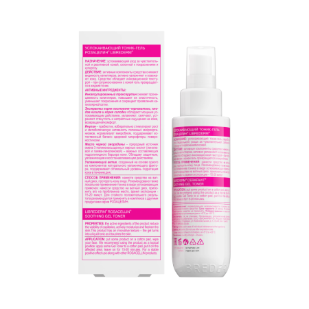 ЛИБРИДЕРМ РОЗАЦЕЛИН Тоник-гель успокаивающий 100мл