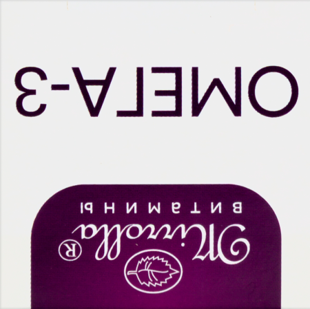 МИРРОЛЛА ОМЕГА 3 КОНЦЕНТРАТ МИРРОЛЛА N100 КАПС МАССОЙ 370МГ