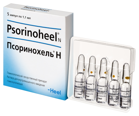 ПСОРИНОХЕЛЬ Н амп 1,1мл N5