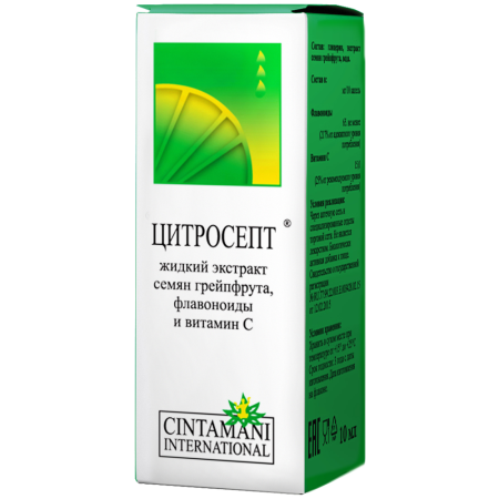 ЦИТРОСЕПТ р-р 10мл