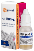 КЛЕЙ БФ-6 10г  Самарамедпром