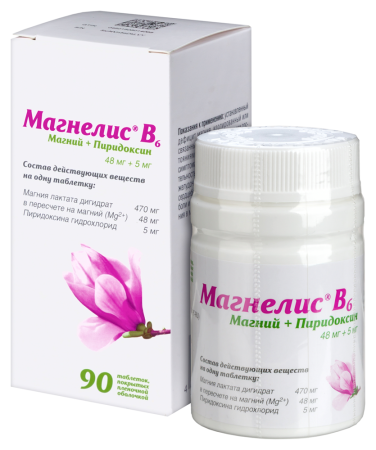 МАГНЕЛИС В6 48 МГ + 5 МГ N90 ТАБЛ П/ПЛЕН/ОБОЛОЧ/БАНКА/